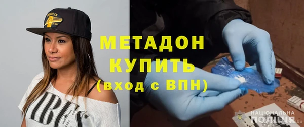 хмурый Алексеевка