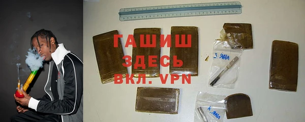 хмурый Алексеевка