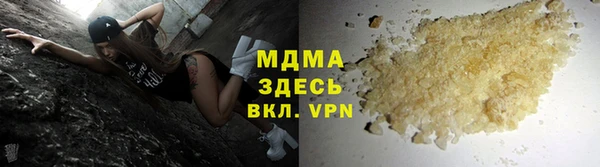 хмурый Алексин