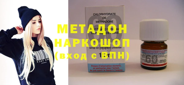 хмурый Алексин