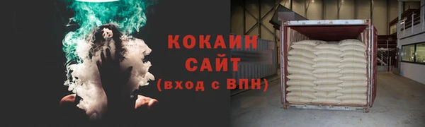 ALPHA-PVP Нея
