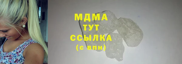 хмурый Алексеевка