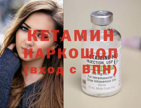 ALPHA-PVP Нефтекумск