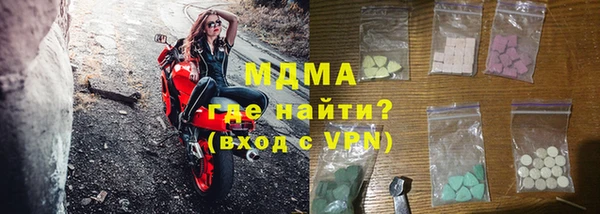 хмурый Алексин