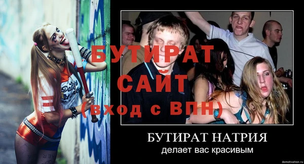 хмурый Алексин