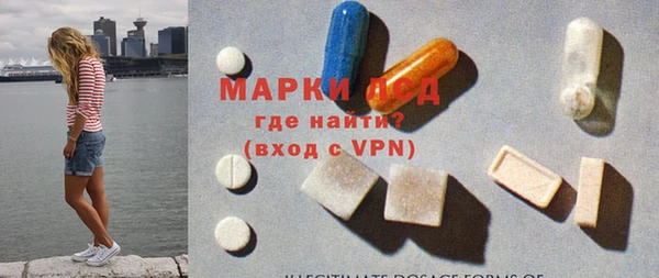 а пвп мука Нефтегорск