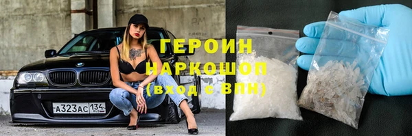 хмурый Алексеевка