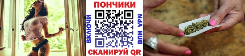 Каннабис марихуана  купить наркотики цена  Слободской 